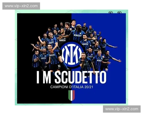 红蓝星光下的战术史诗：当巴塞罗那遇见国际米兰，欧冠之巅的宿命交响