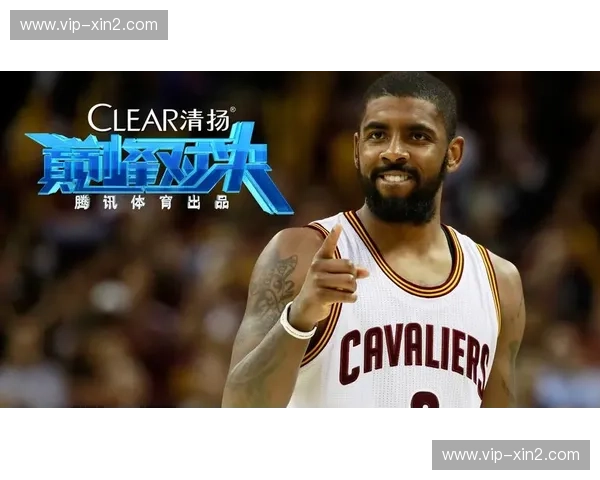 烈焰与魅影：詹姆斯与欧文的宿命对决，谁是迈阿密之王？