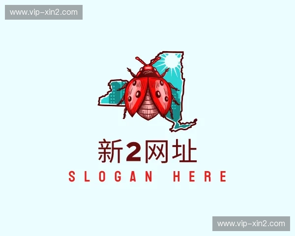 关于新2管理最新网址